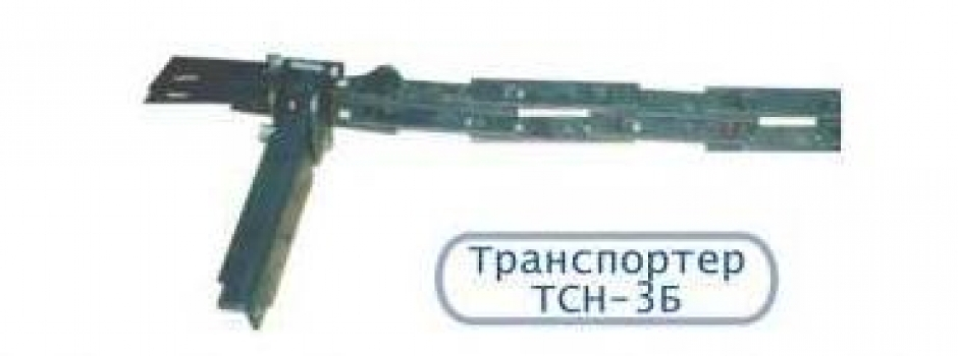 transporter3b